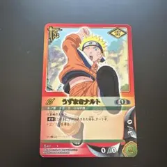 NARUTOカードゲーム うずまきナルト 忍-67 - メルカリ