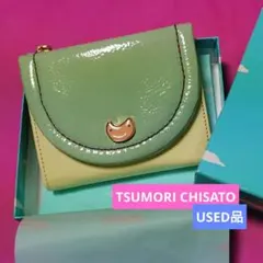 ツモリ エナメル お財布 USED品のサムネイル