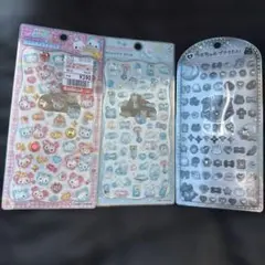 ジュエルプチドロップ うるちゅる 3点 セット