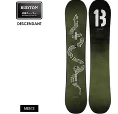 2026年最新】BURTON DESCENDANTの人気アイテム - メルカリ