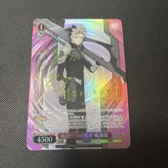 2026年最新】怪獣8号 鳴海 カードの人気アイテム - メルカリ