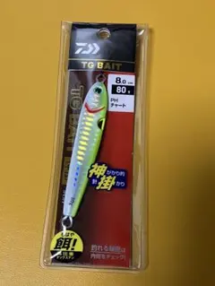 ダイワ TGベイト神掛 100g PHグリーンゴールド 新品未使用 - メルカリ