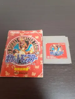 Item thumbnail for item b13a1962-322f-463f-aa5a-dd7663a37430