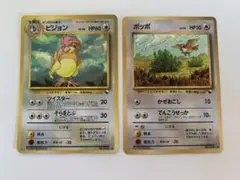 2026年最新】拡張シート第3弾緑版の人気アイテム - メルカリ