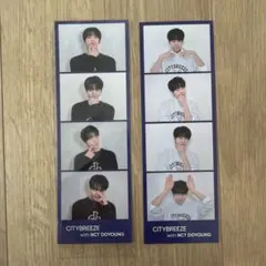 2026年最新】citybreeze ドヨンの人気アイテム - メルカリ