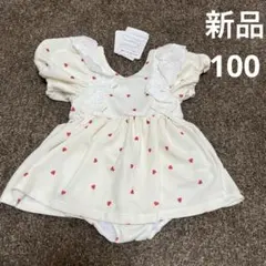 Item thumbnail for item e54873e5-5432-4f6f-b496-4ed9e2b96281