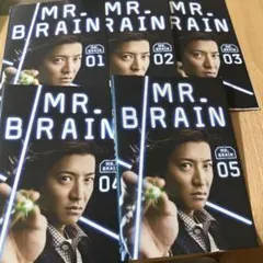 木村拓哉 MR.BRAIN ミスターブレイン dvd 全5巻(レンタル落ち) - メルカリ