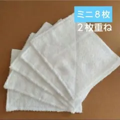 2026年最新】ぞうきん ハンドメイドの人気アイテム - メルカリ