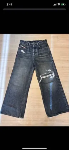 diesel D-Sire D rise Straight Jeans