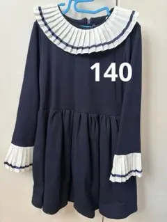 キッズ 140 ネイビー フリル襟 ワンピース
