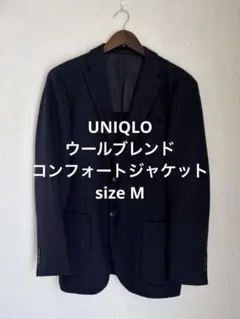 2026年最新】158105の人気アイテム - メルカリ