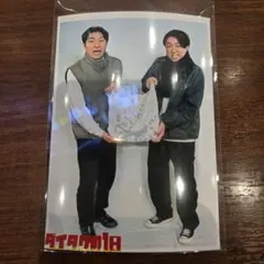 2026年最新】ダイタク 吉本の人気アイテム - メルカリ