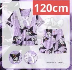 Item thumbnail for item fd8e26b2-6ce2-4bea-8e7c-6e6ff4cbb83f