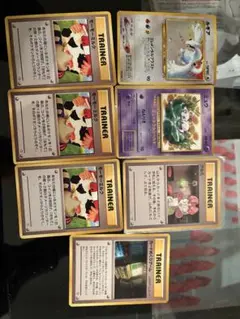 ポケモンカード トレーナーカードセット