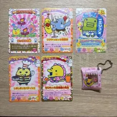 たまごっちカップ レアカード - メルカリ