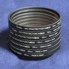 kinopy様 リクエスト 2点 まとめ商品