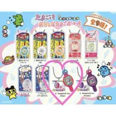 【たまごっち】おかしなたまごボーロっちのサムネイル