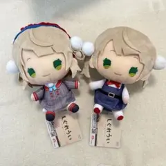 しぐれうい BIGぬいぐるみ 2点セット