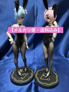2026年最新】リゼロ レム バニーの人気アイテム - メルカリ