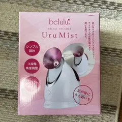 belulu Uru Mist フェイススチーマー 本体のサムネイル