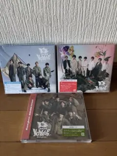 なにわ男子 BONBONVOYAGE 3形態