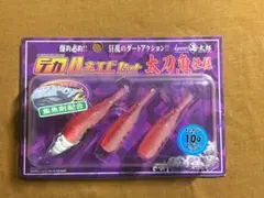 Item thumbnail for item e46d3a9f-ad3f-4c33-8e3b-728eb2b951e3