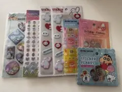 セリア　ウォーターシール・タイルシール・おはじきシールまとめ売り