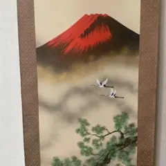 秀峰作 絹本彩色画 【 赤富士飛鶴図 】 共箱 タトウ箱付 2026年最新】赤富士 秀峰の人気アイテム - メルカリ