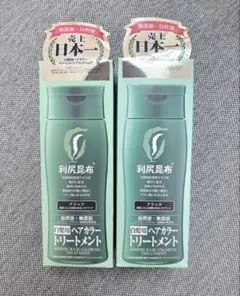 白髪用ヘアカラートリートメント　利尻昆布　ブラック 200g ×2本のサムネイル