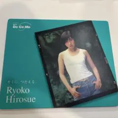 Item thumbnail for item 853ed7d4-04a0-496b-929d-619af875501a