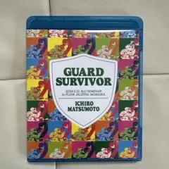 ブラジリアン柔術GUARD SURVIVOR ICHIRO MATSUMOTO