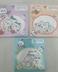 ちいかわ ピースシール フレークシール ハチワレ うさぎ モモンガ