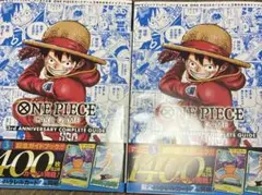 ONE PIECE 3rdANNIVERSARYCOMPLETEGUIDE 2冊