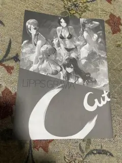 Item thumbnail for item 7024eef7-d020-41d5-9d30-acfa6605aae6