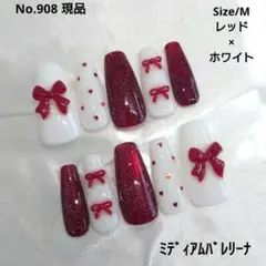 No.908　現品　ネイルチップ　フレンチガーリー　リボン