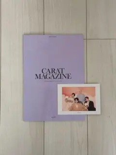 SEVENTEEN 会報誌vol.15&グリーティングカード　ファンクラブ