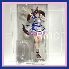 【ウマ娘プリティーダービー】ヒシアケボノ　1番くじ　F賞　アクリルスタンド