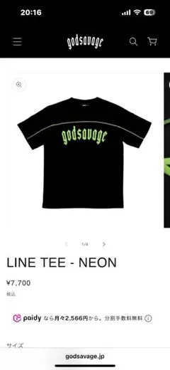 godsavage Tシャツ＆ショートパンツセット別売りも⭕️ godsavage ロゴ入り Tシャツ ショートパンツ セット