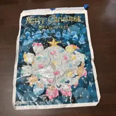 サンリオ クリスマス 巾着袋 夢がキラめくクリスマス