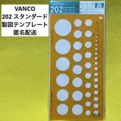 Item thumbnail for item d78d7bf9-89fd-4497-a9af-150277ae3f55