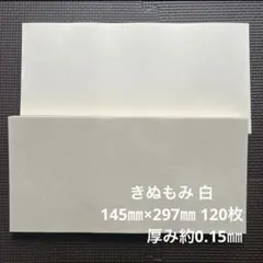 Item thumbnail for item 0a58af09-9e1a-47ba-9d05-503f3c55dd1c