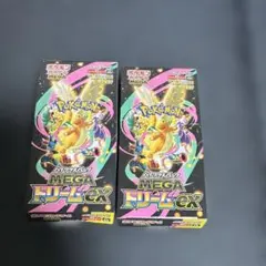 MEGAドリームex 2BOX シュリンク無し