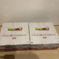 ドラゴンボール超 パンブーどんぶり vol.2 全2種