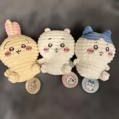 【匿名配送】ちいかわSHIMA SHIMAぬいぐるみ　ちいかわ　ハチワレ　うさぎ