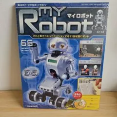 2026年最新】マイロボット ID-01の人気アイテム - メルカリ