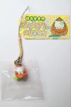 ご当地キティ　大東京　ほおずき市　ぬいぐるみ　キーホルダー　新品 ご当地キティ 大東京限定 ほおずき市 - メルカリ