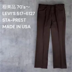 Item thumbnail for item 54f56695-cd57-4b23-bd3b-bb0fb56487fa