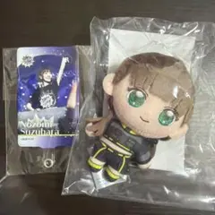 鈴原希実フォンタブ・桜小路きなこぬいぐるみ