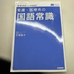 Item thumbnail for item d3daa952-18c2-4253-9845-61d592038d6d