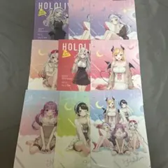 ホロライブ クリアファイル 8枚セット